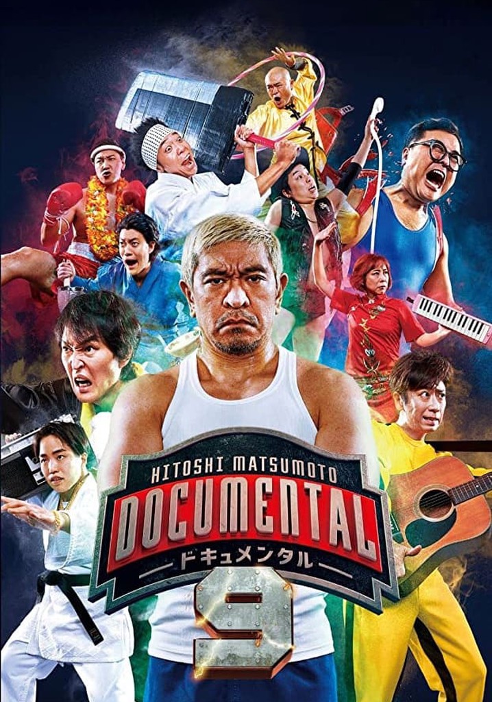 HITOSHI MATSUMOTO Presents Documental Season 9 streaming
